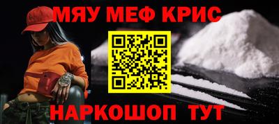 прущие грибы Шахты