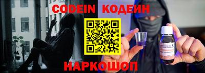 прущие грибы Шахты