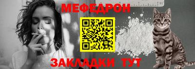 кокаин премиум Шелехов