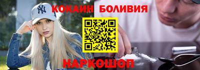 прущие грибы Шахты