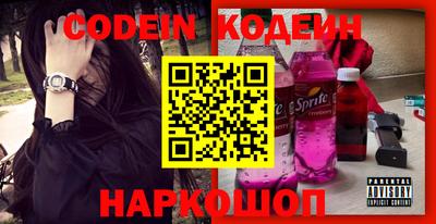 прущие грибы Шахты