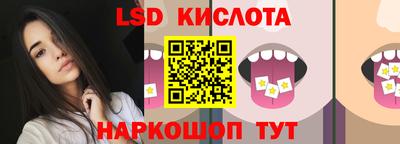 прущие грибы Шахты