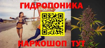 кокаин премиум Шелехов