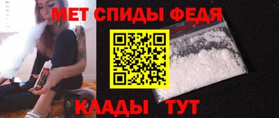 прущие грибы Шахты