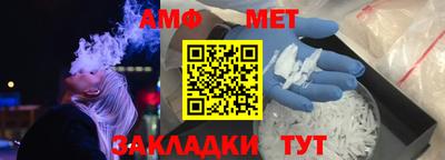 гашишное масло Шебекино