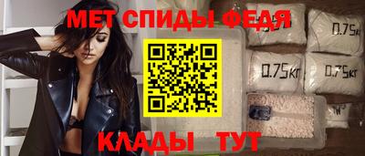 кокаин премиум Шелехов