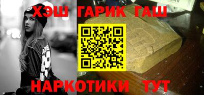 прущие грибы Шахты