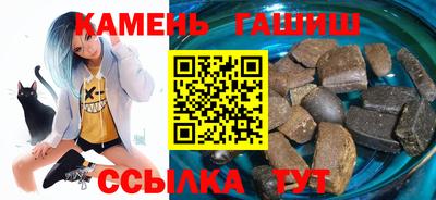 кокаин премиум Шелехов