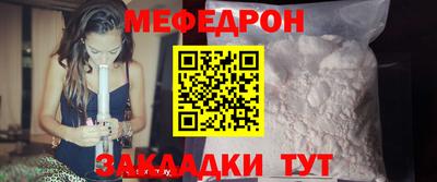 гашишное масло Шебекино
