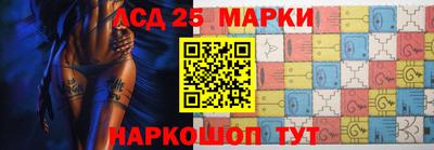 гашишное масло Шебекино