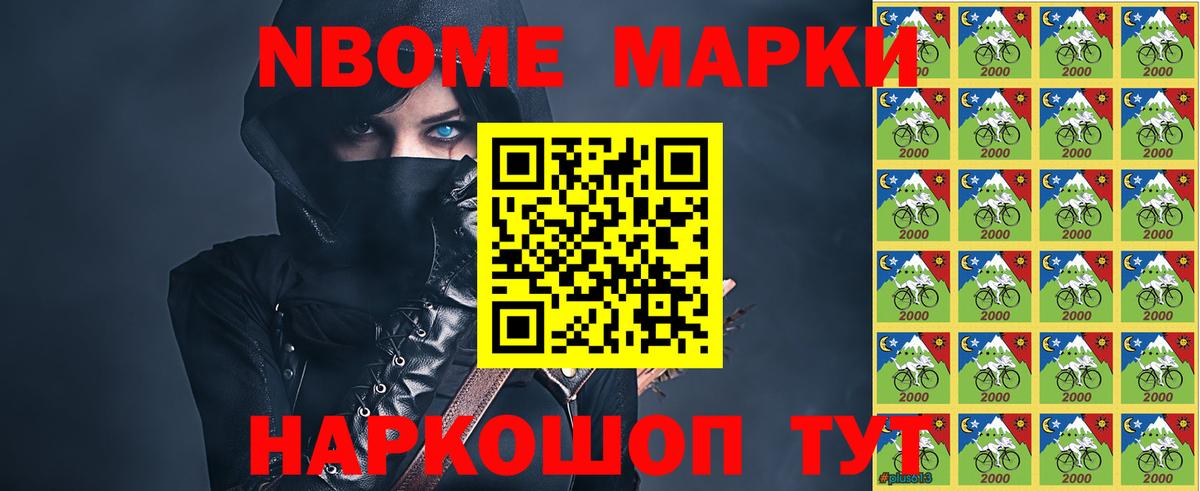 Лсд 25 экстази ecstasy Белово